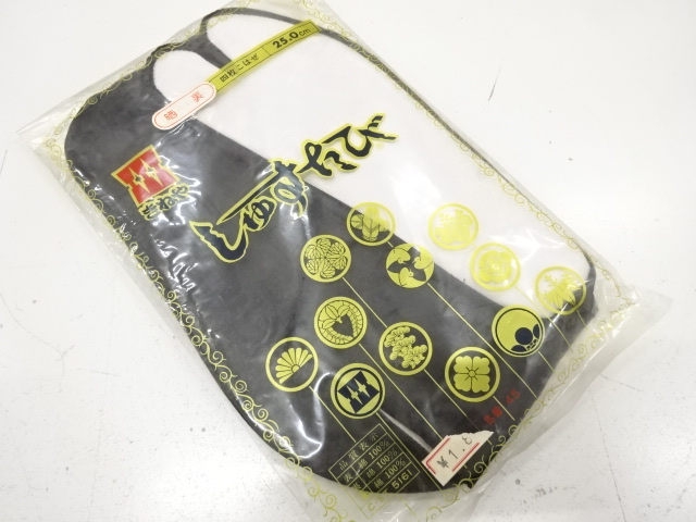 JAPANESE KIMONO / UNUSED BLACK TABI SOCKS (25 cm / 4 clasps)